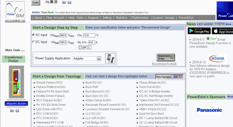 power supply design software