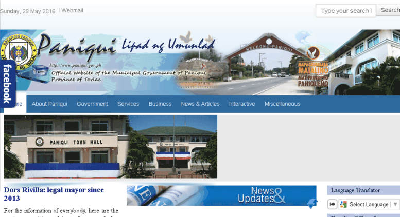 Access paniqui.gov.ph. Official Website of the Municipal Government of