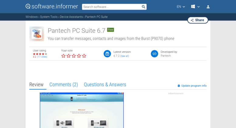 pc suite for pantech Pantech impact pc suite download.