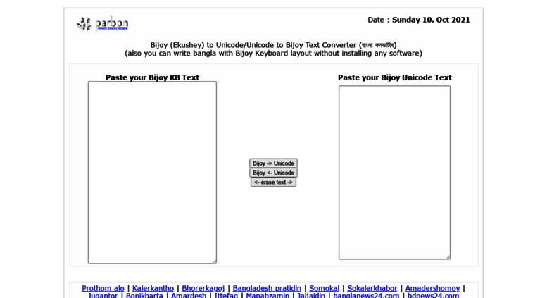 Unicode to bijoy online
