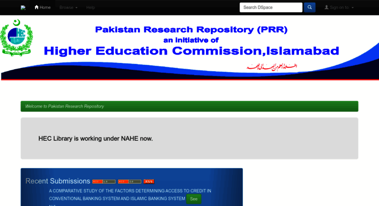 hec pakistan thesis repository