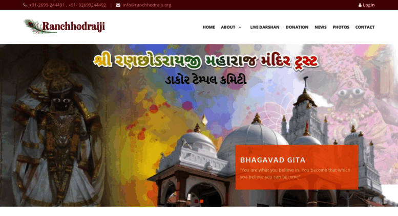 Access ranchhodraiji.org. LORD RAJADHIRAJ SHREE RANCHHODRAIJI MAHARAJ