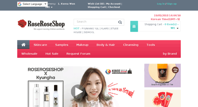 Roseroseshop Com Интернет Магазин На Русском