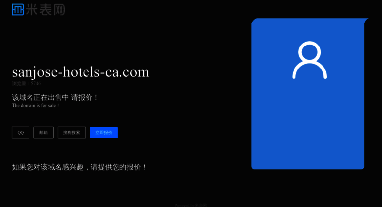 Access Sanjose Hotels Ca Com Sanjose Hotels Ca Com Haus Und