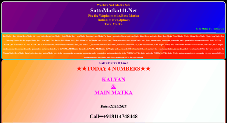 sattamataka143 tara matka