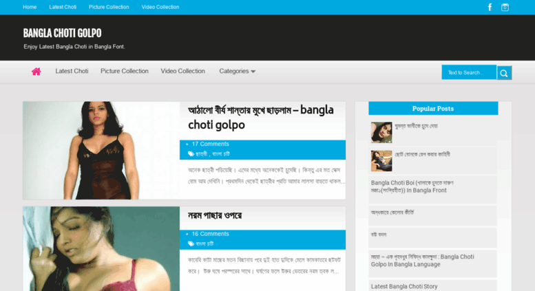 Bangla dating golpo gratis model dating site
