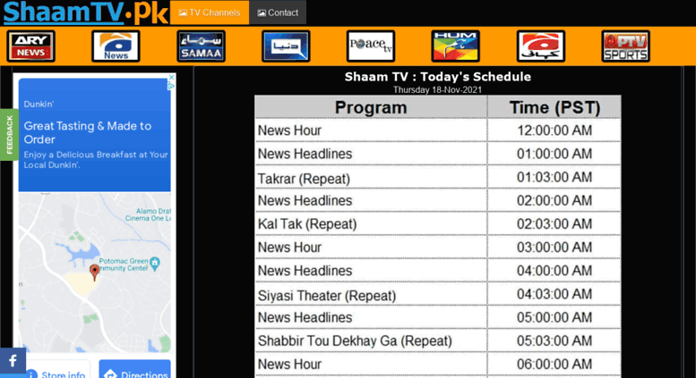 shaam tv ptv sports live streaming
