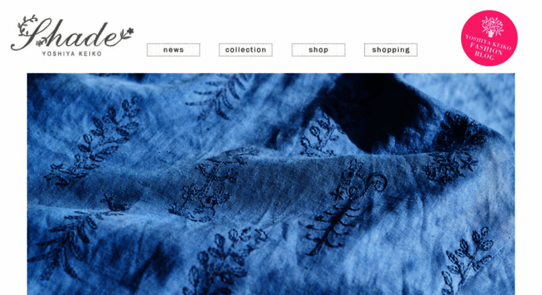 Access Shadeyoshiya Com