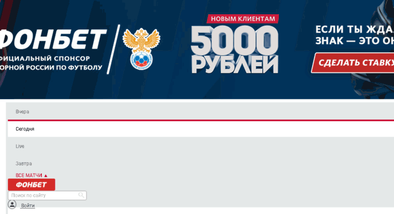 Sovsport Ru Официальный Сайт Интернет Магазин Женской
