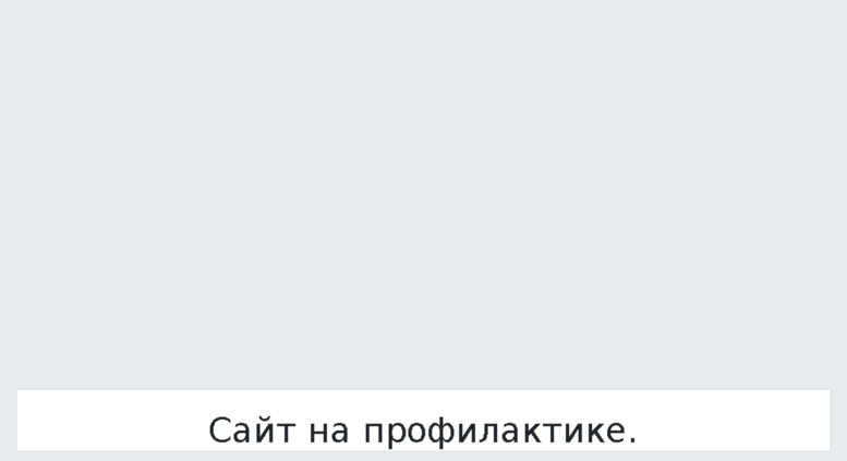 Интернет Магазин 5 Ок В Симферополе