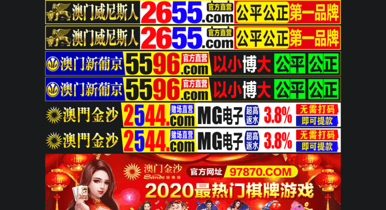 Access Smspostbox Com 一级a做爰片免费视频 免费黄片视频在线观看2018