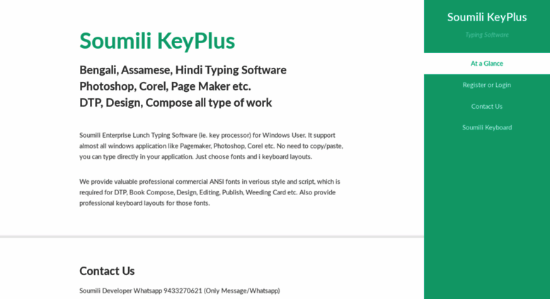 bengali typing software for pagemaker software program bengali typing software for pagemaker software program