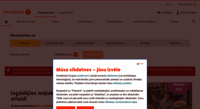 Ib swedbank lv где номер пользователя