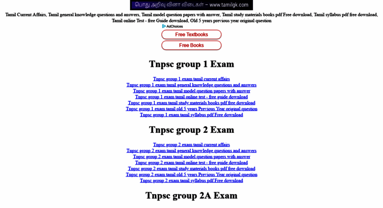 tamil online free books