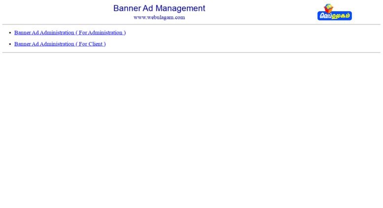 Access Tmads Webdunia Com Banner Ad Management