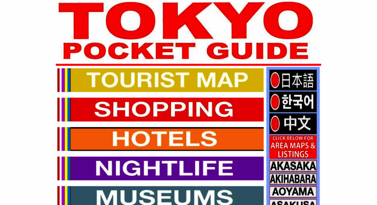 Access tokyopocketguide.com. TOKYO POCKET GUIDE: The Premiere Guide for ...