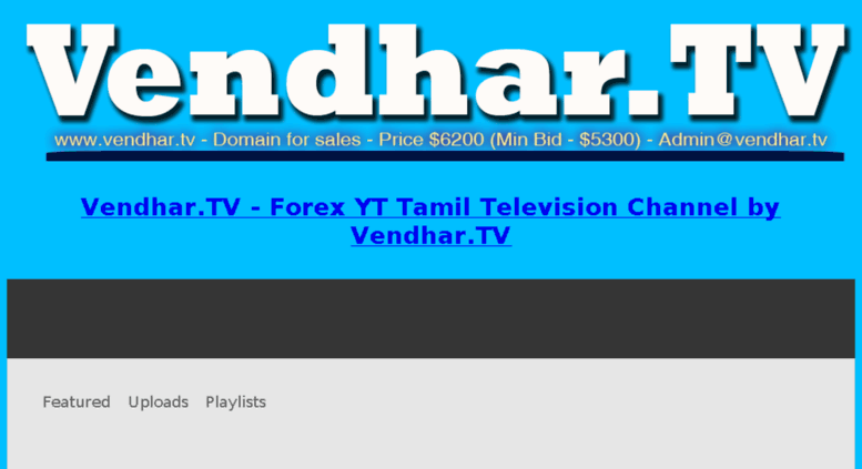 Access Vendhar Tv Vendhar Tv Forex Yt Tamil Television Channel By - 