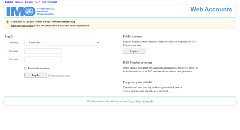 Imo Web Imo Web