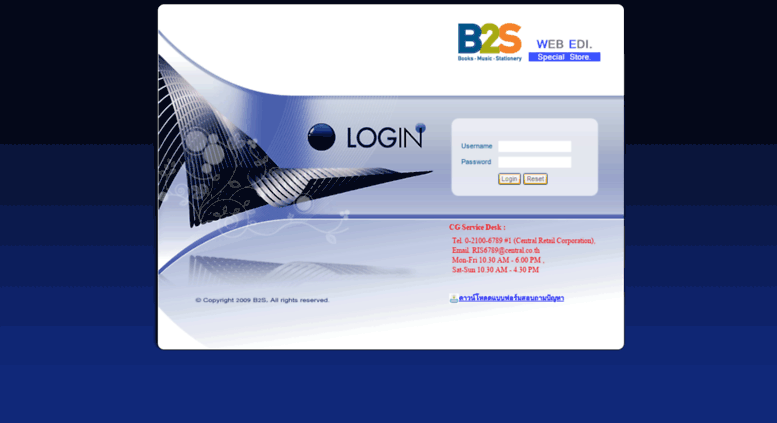 Web edi homework co th 02 picture