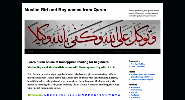 popular muslim boy names 2014